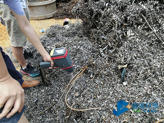 手持式分析儀 手持式分析儀