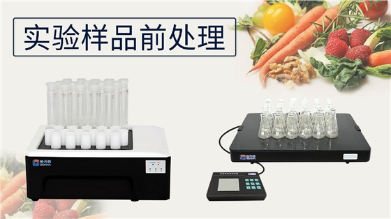 關(guān)于實驗.jpg 關(guān)于實驗.jpg