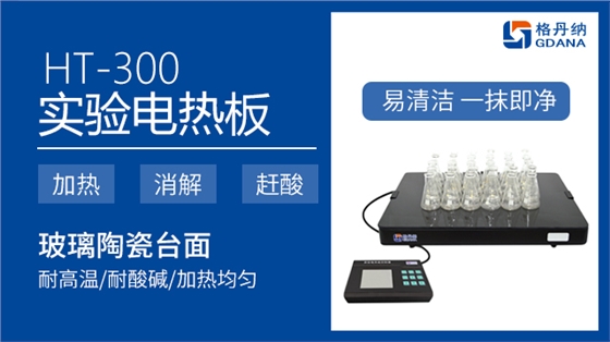 關(guān)于實驗2.jpg 關(guān)于實驗2.jpg