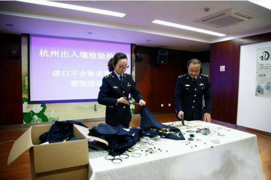 X射線(xiàn)熒光光譜儀