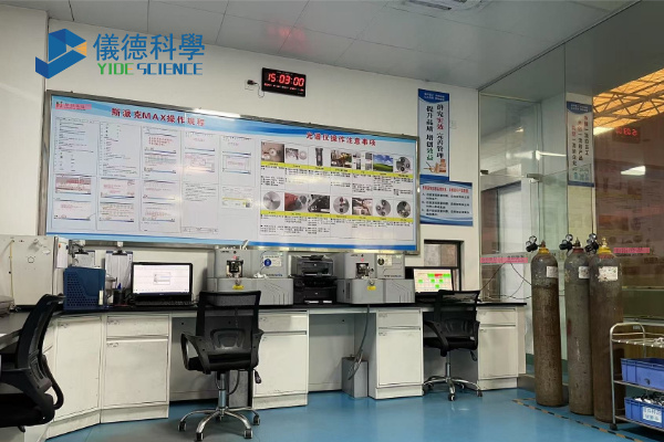 SPECTROMAXx：全球最暢銷的直讀光譜儀為什么這么火？