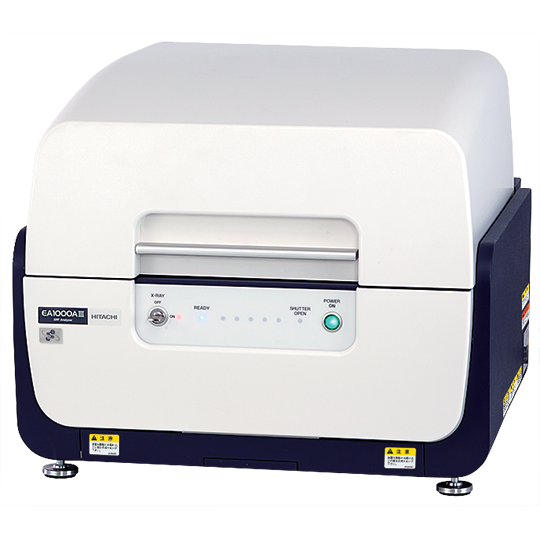 日立EA1000AIII 臺式X射線熒光光譜儀，臺式XRF熒光分析儀