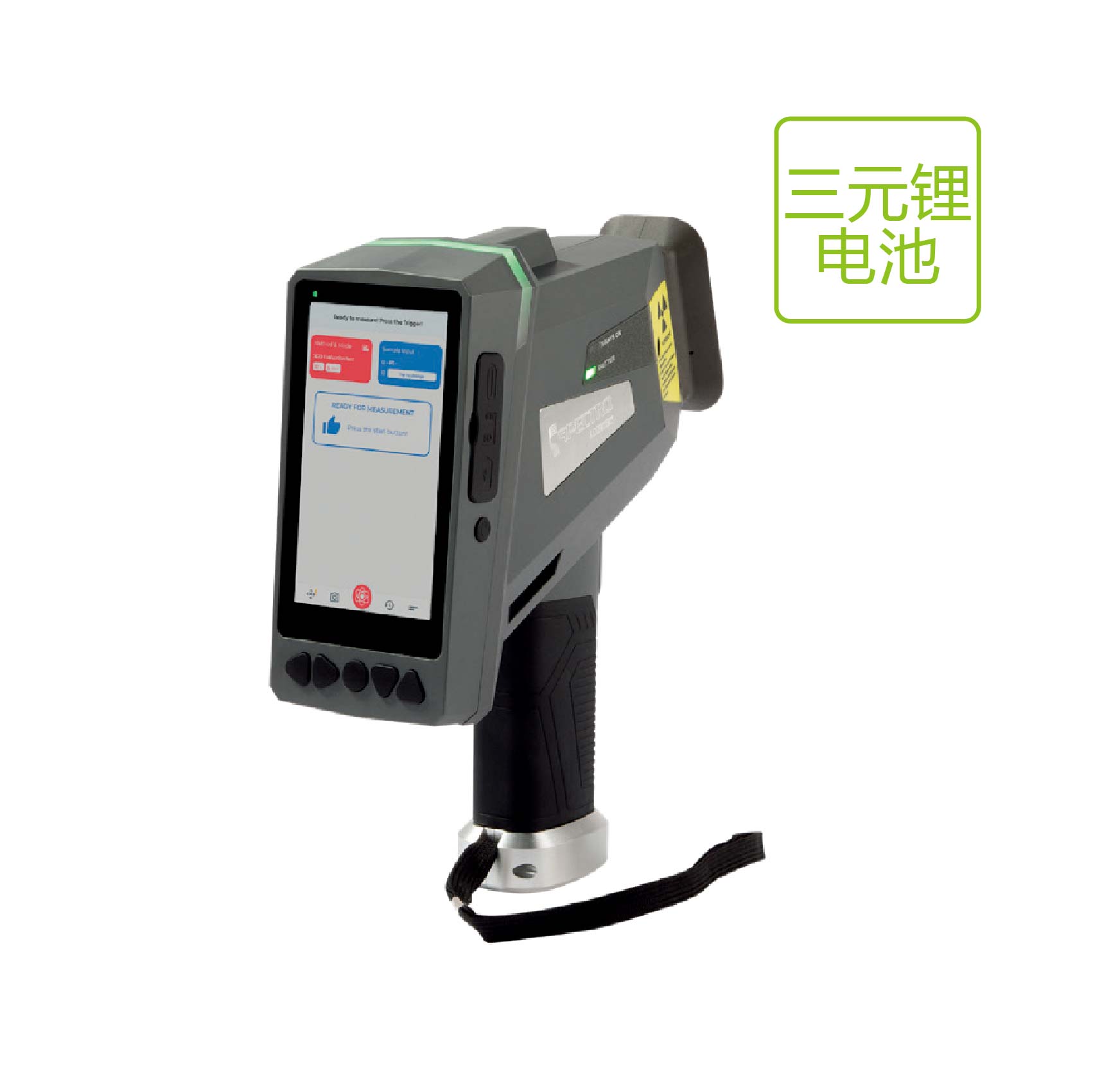 手持式鋰電光譜儀（Ni、Co、Mn三元）